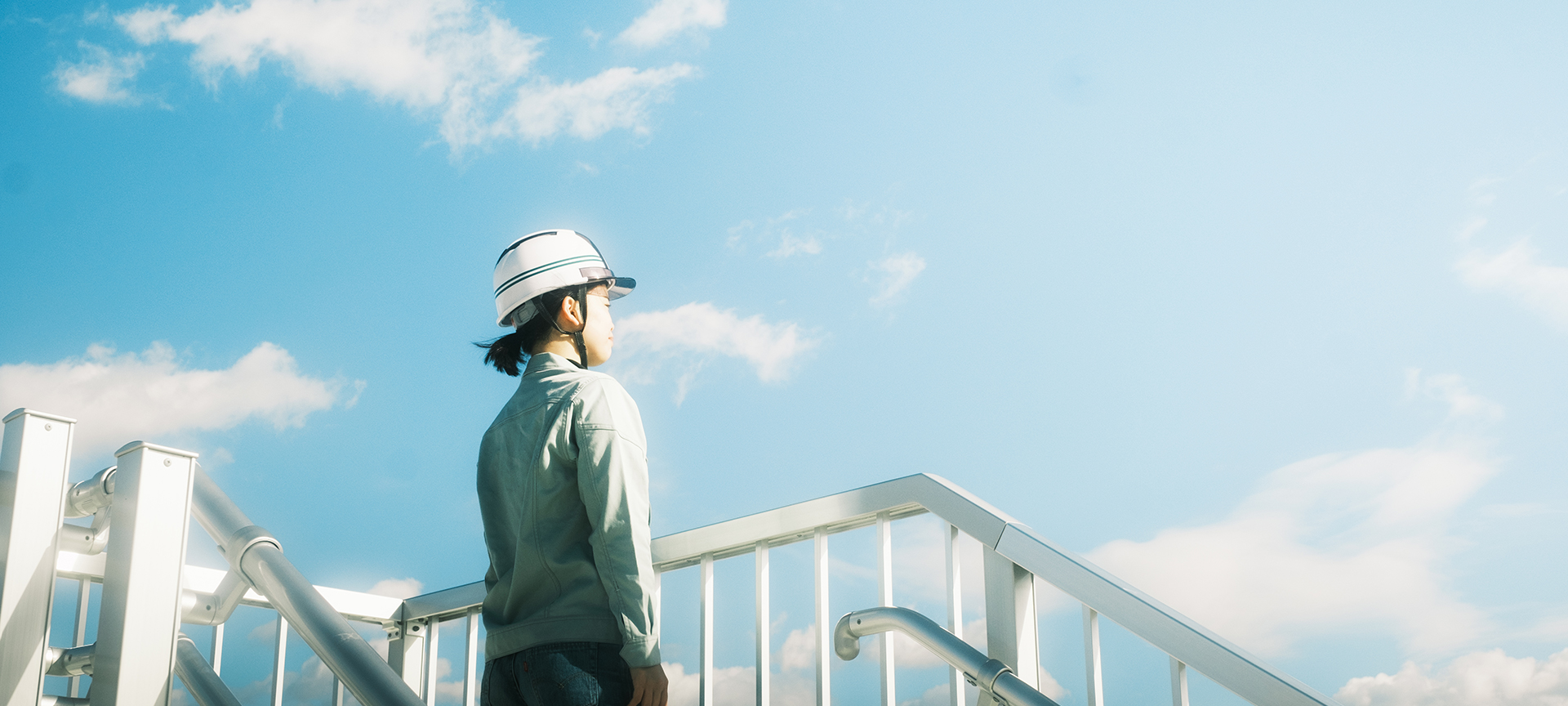 「未来に誇れる仕事を、街と共に。」