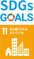 SDGs